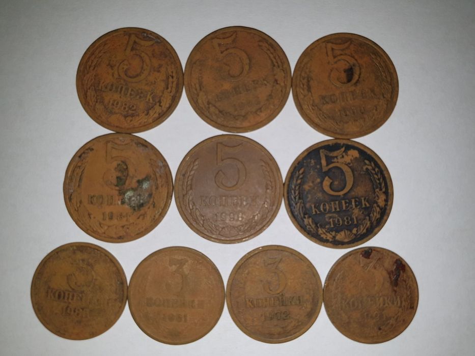 Монеты СССР