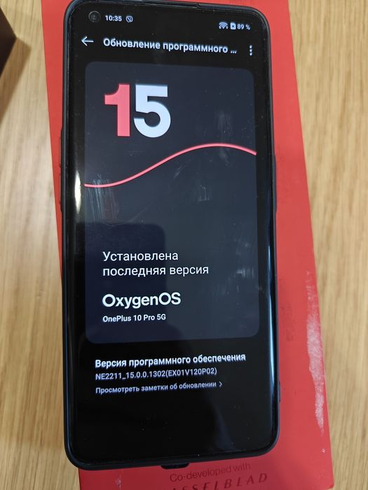 OnePlus 10 Pro 5G 12/256 Black