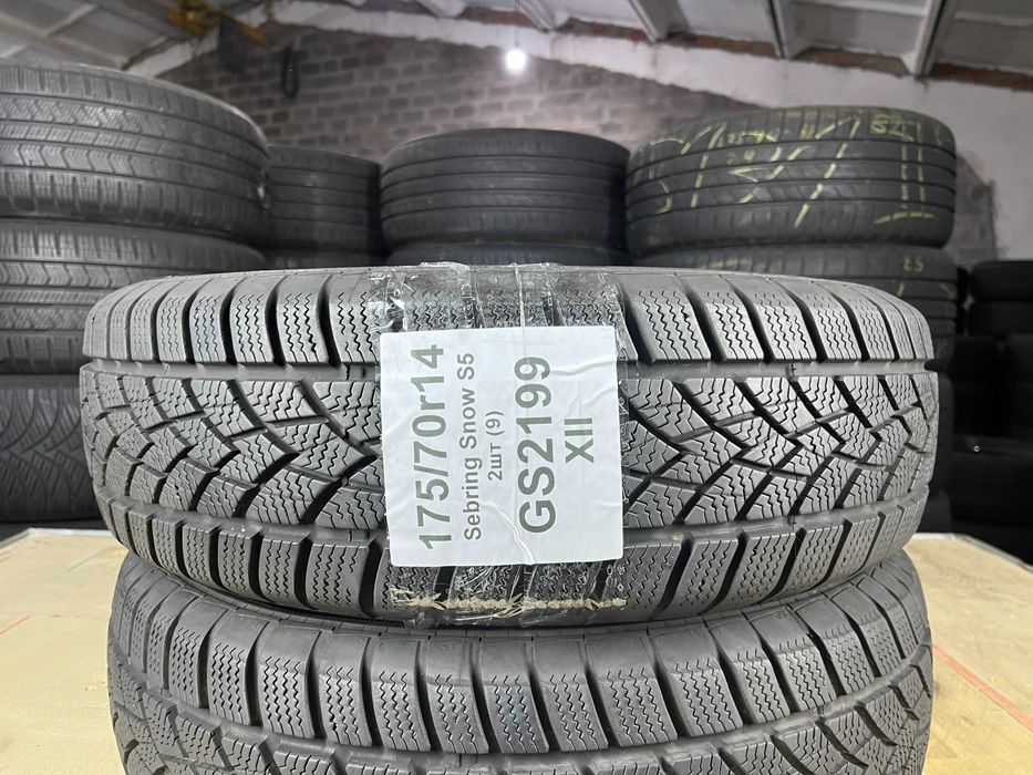 GS2199 Зимові шини 175/70r14 Sebring Snow S5 пара резина р14
