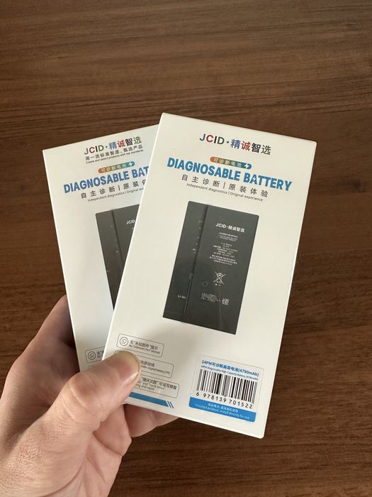 Аккумулятор  iphone 13  батарея айфон 13 акб 100% БЕЗ ПОМИЛКИ