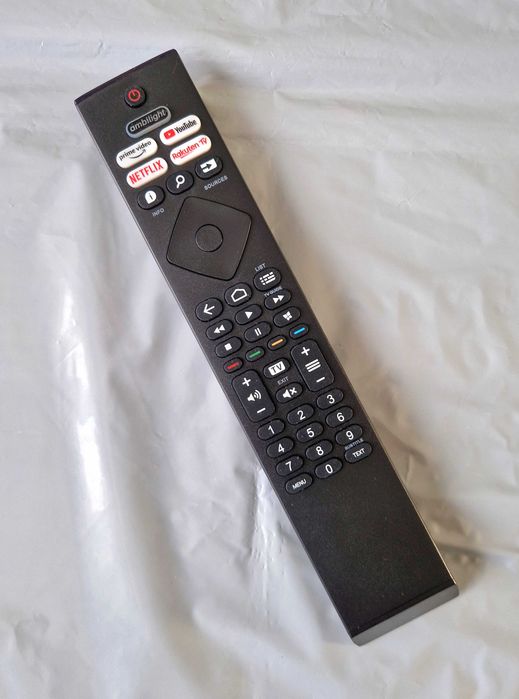 Pilot Zamiennik Do Telewizora PHILIPS 7900 PUS7906 PFS6906