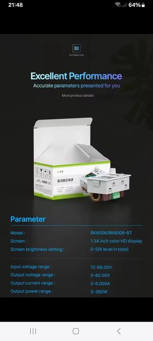 Riden RK6006 DC-DC 360w