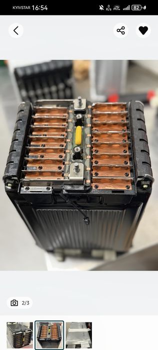 Акамулятор батарея 16s 60v