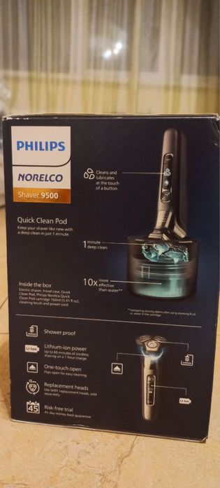 Philips Norelco 9500 бритва