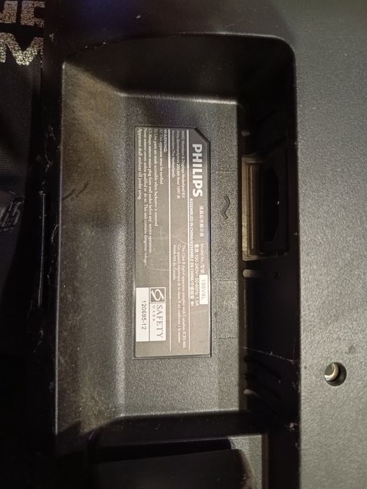 Монітор  Philips