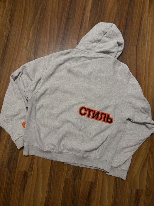 Heron Preston Zip Hoodie Grey
