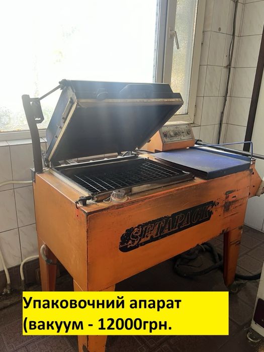 Промислове обладнання для пекарень, кондит. цехів (печі, тістоміси)