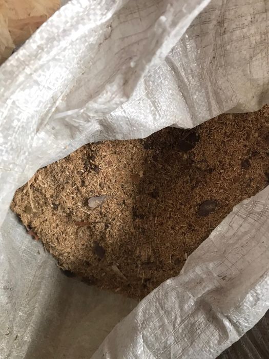 Rezerwacja Trociny np do ogrodu