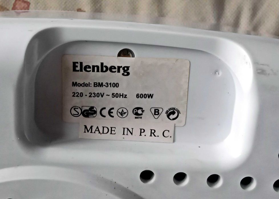 Хлебопечка Elenberg BM-3100  600 Вт, 900 гр.