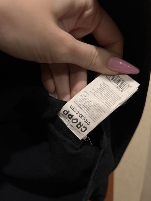 Сорочка чоловіча Наруто Cropp Naruto