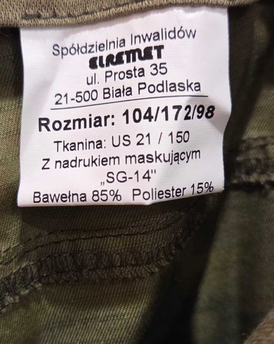 Mundur polowy letni SG-14