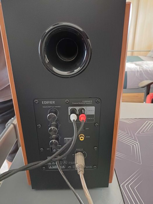 Edifier S1000MKII