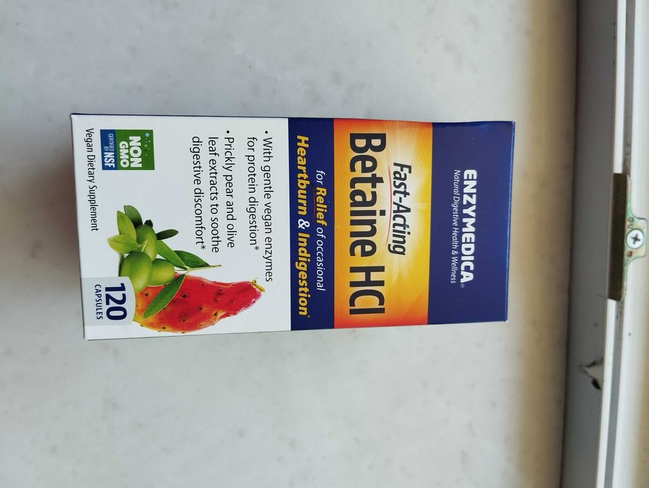 Препарат для улучшения пищеварения и защиты печени из Америки.