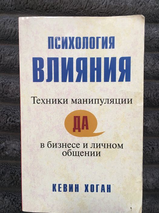 Психологія.  комплект книг