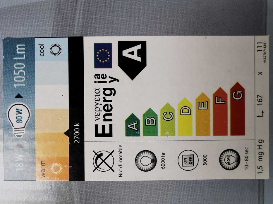 Nowa Lampa wisząca Philips Massive 41596/30/10