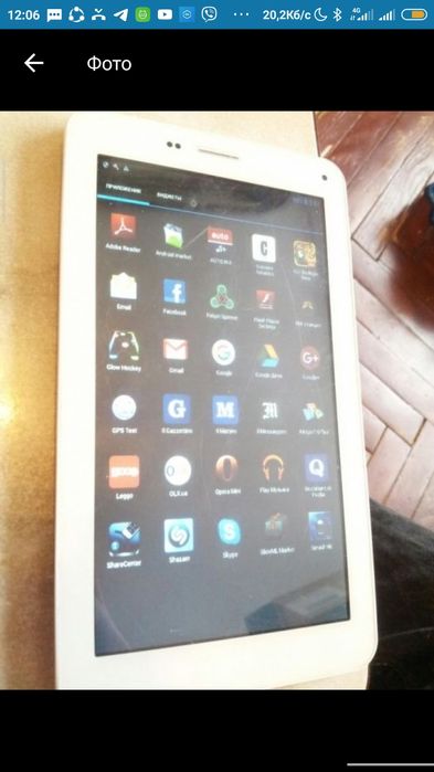 Mediacom SmartPad S2