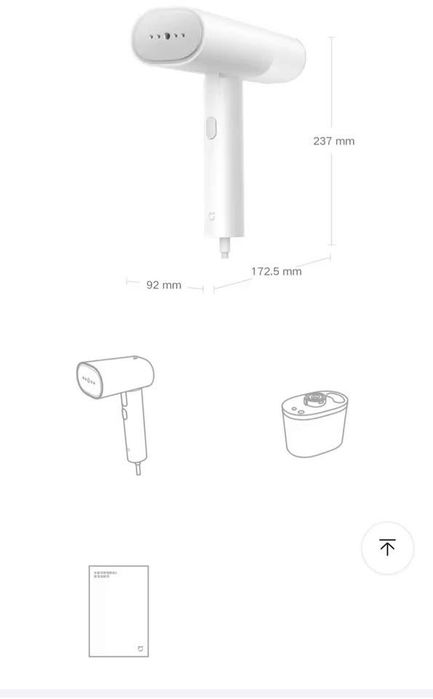 Ferro a vapor Xiaomi