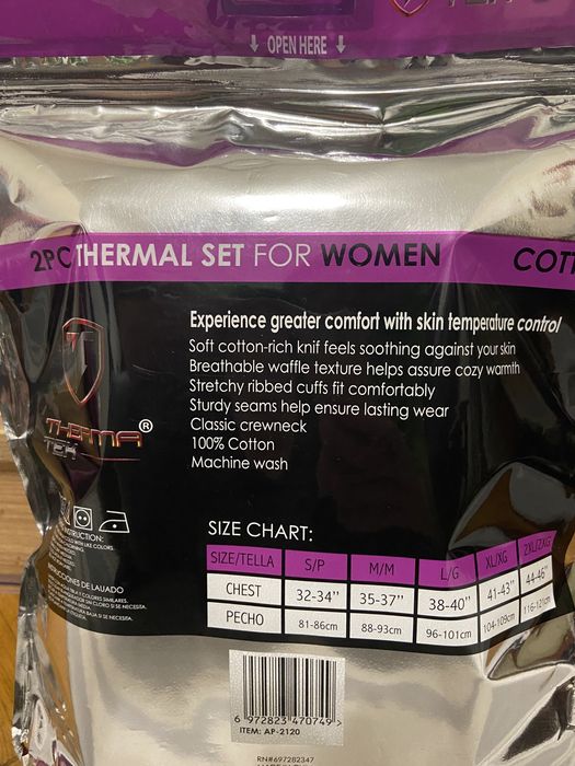 Жіноча термобілизна розмір S