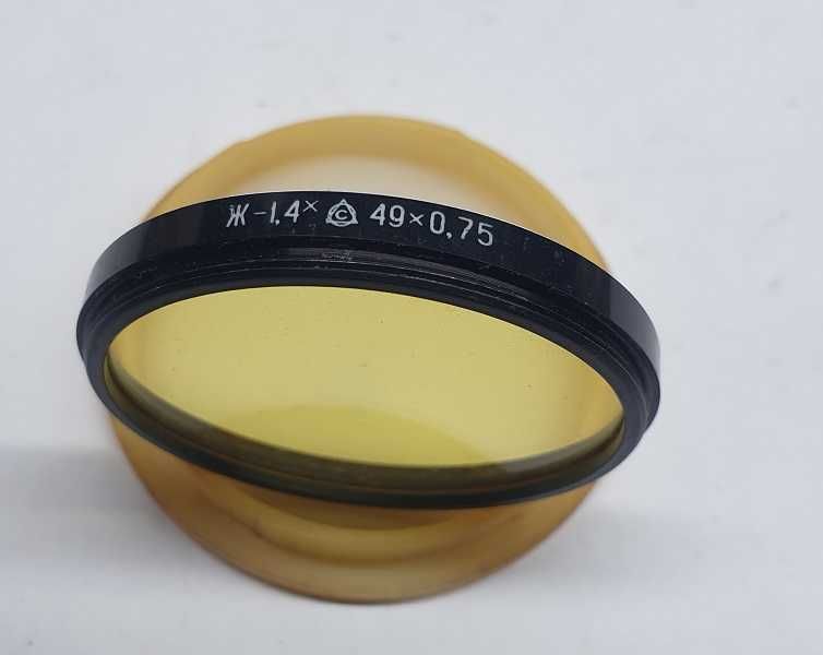 Filtr do aparatu fotograficznego