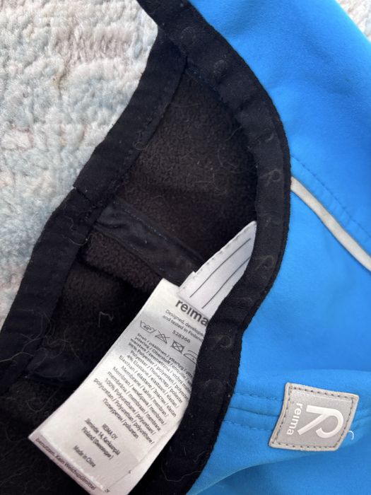 Czapka softshell reima 50