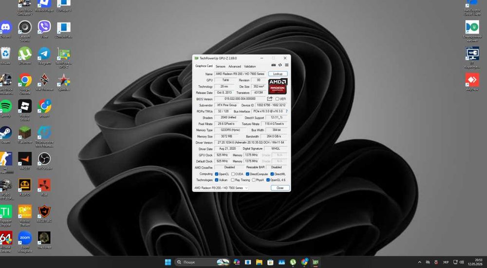 XFX Radeon HD 7970 Ghost 3GB GDDR5 384-bit