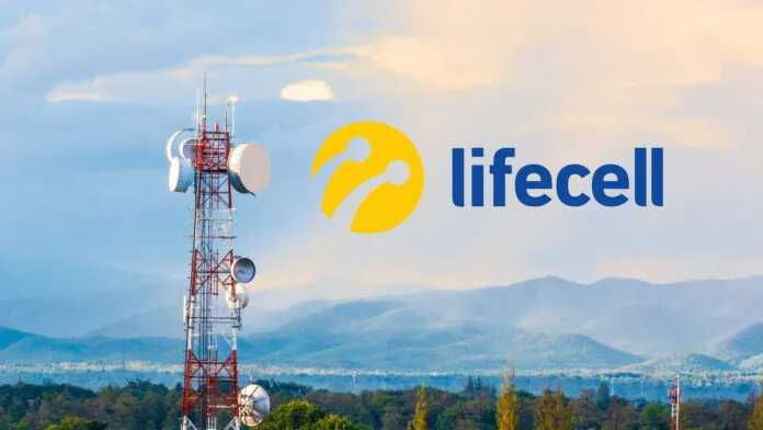 Безліміт інтернет 4G Lifecell "Інтернет для бізнесу 60,100,300"