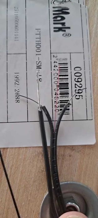 ПРОДАМ Оптический Кабель FTTH-001-SM-18