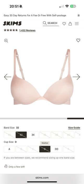 Бра від Skims оригінал