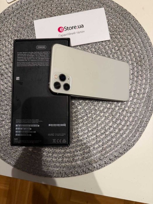 iPhone PRO MAX 256 GB 11