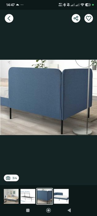 BAKULEN cama solteiro IKEA tecido com aba