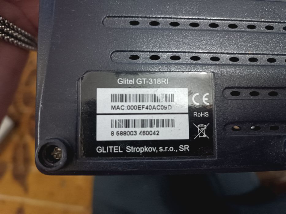 ADSL роутери, всі робочі