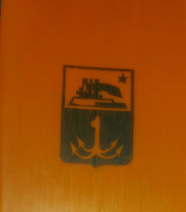 Папка - уголок ссср