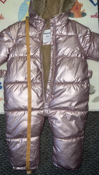 Зимовий комбінезон