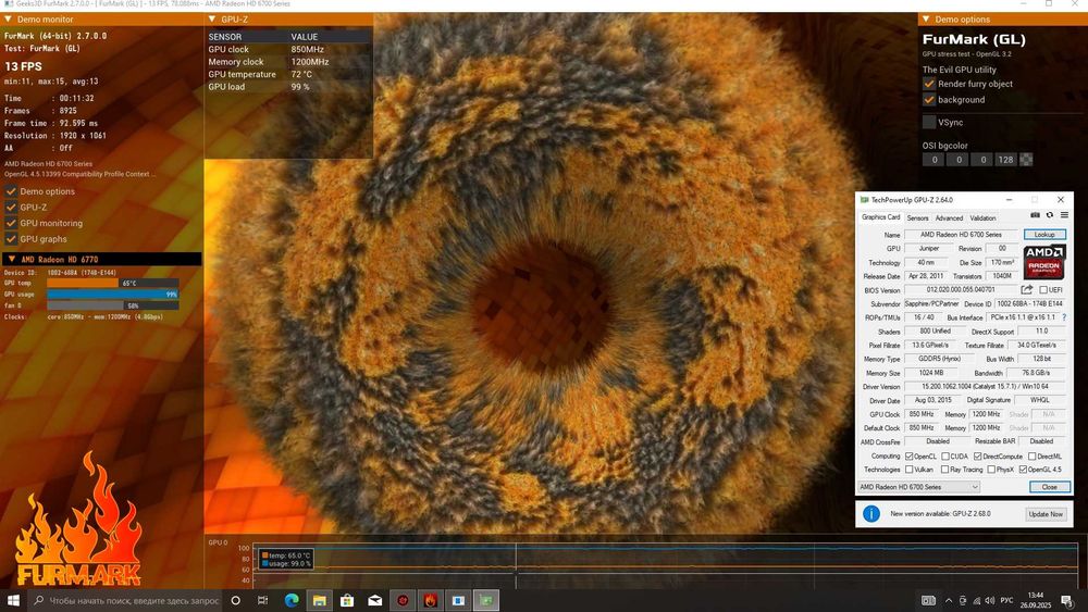 Системний блок i3-6100 HD6700 1gb SSD/HDD 8gb ddr4