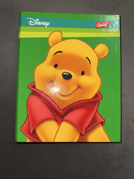 Segregator a5 Kubus Puchatek