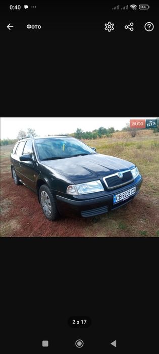 Продам Skoda Oktavia tyr 2007
