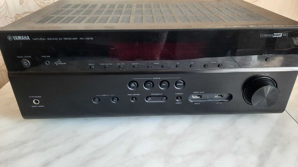 Yamaha  reciver  RX-V679