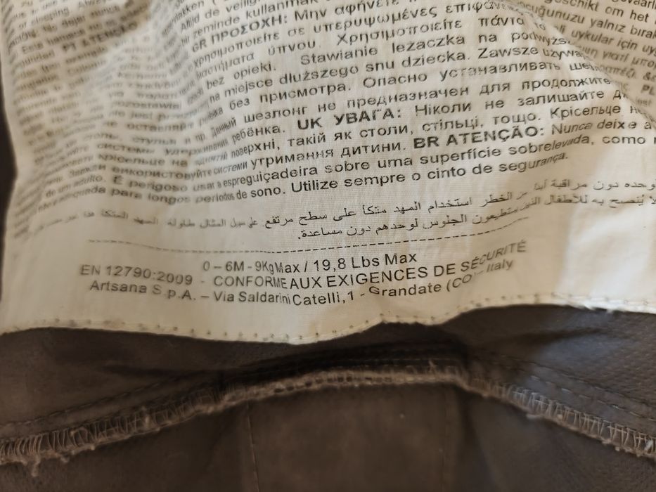 Espreguiçadeira da Chicco 0-6 meses