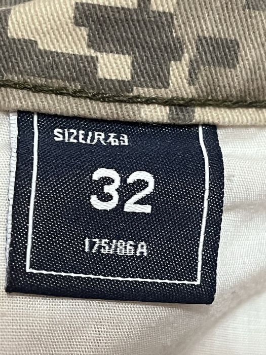 Чоловічі штани