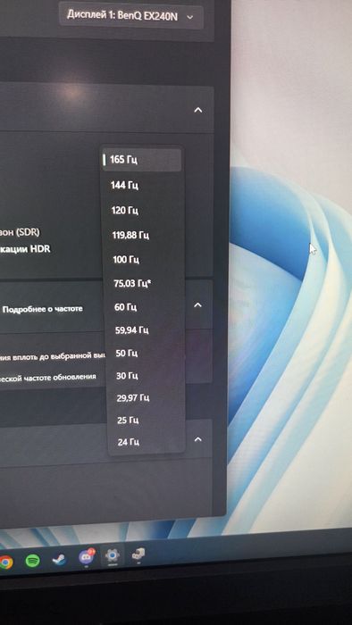 Игровой пк RTX 3060Ti