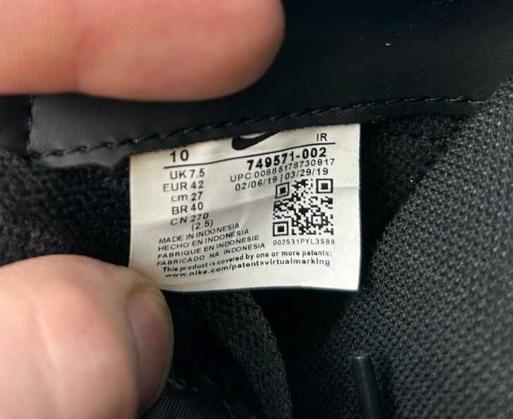 Кросівки Nike Cortez Premium Classic