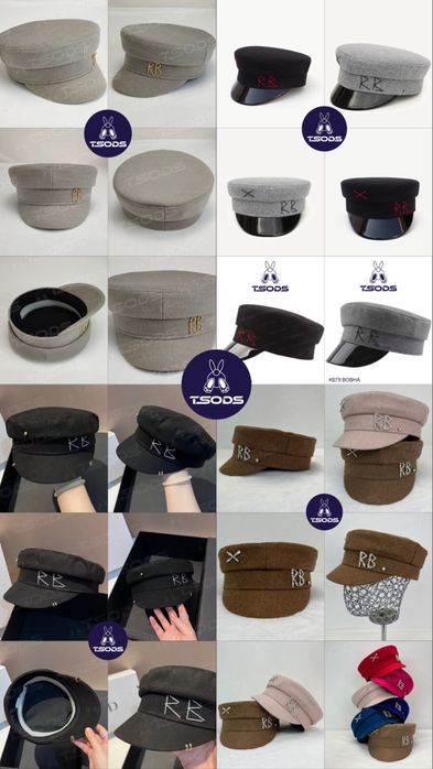 Капелюх Руслан Багінський на золотому ланцюжку чорна федора коричнева