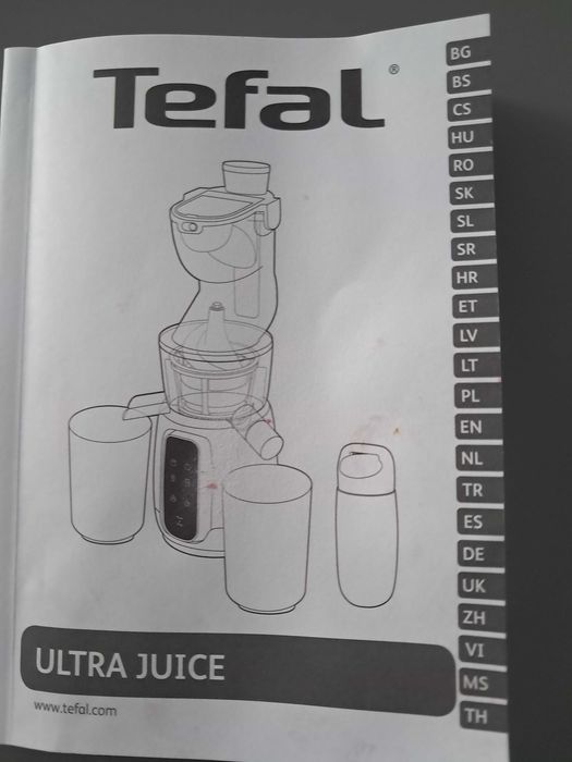 Wolnoobrotowa wyciskarka do soków Tefal