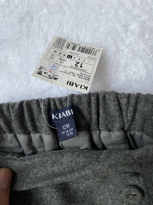 Штани сірі для хлопчика