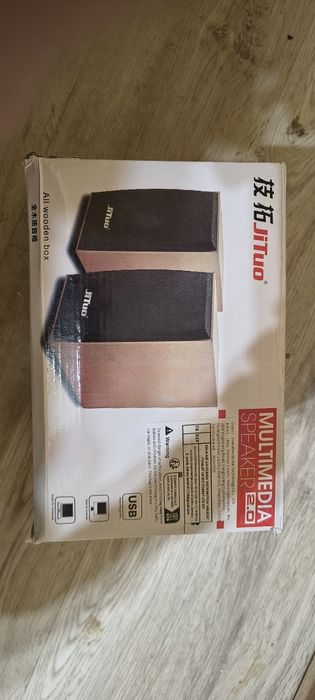 Głośniki 2.0 multimedialne!