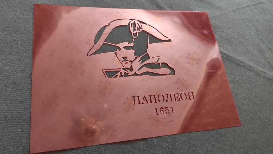 Реклама на асфальті і стінах | Виготовлення трафаретів на замовлення | маркування металлу | Изготовление трафаретов под заказ