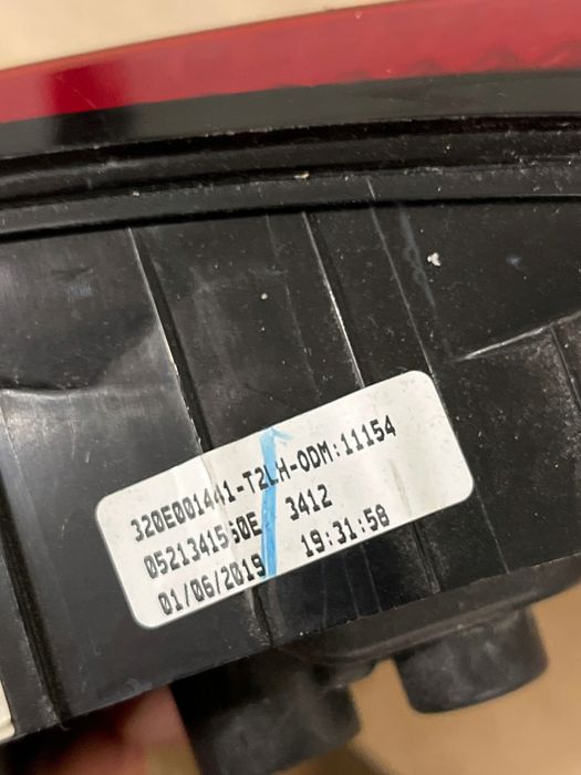 Lampa tylna Prawa strona Fiat Tipo 320E001441