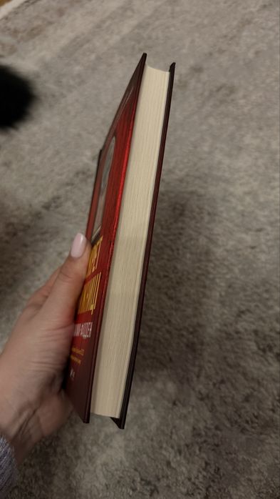 Секрет служниці