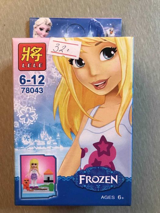 Конструктор ЛЕГО для девочек