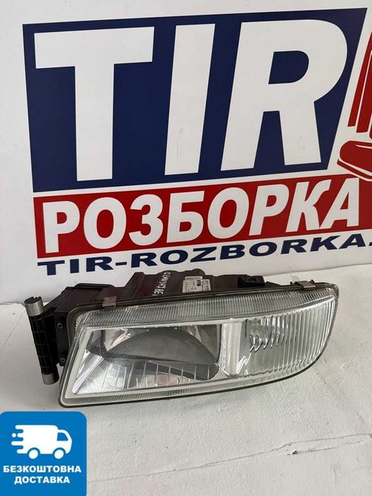 Фара протитуманна (галогенка) MAN tgs/tgx >2007 ЛІВА 81251016797
